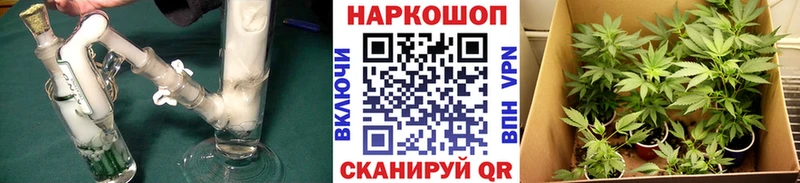 Где найти наркотики Тюмень A-PVP  Гашиш  Конопля 