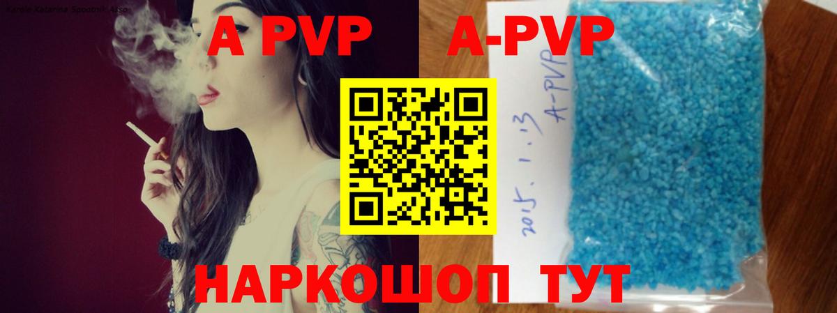 ГАШ  Каннабис  Cocaine  Тюмень  Вход с VPN  Меф МЯУ МЯУ кристаллы  Канабис  Гашиш 