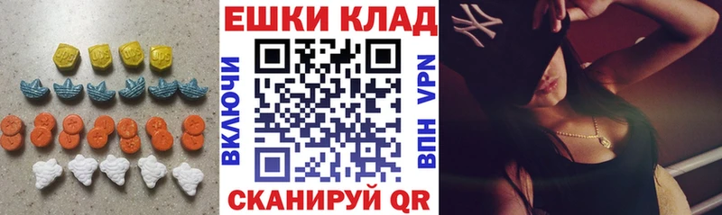 МЕГА tor  Тюмень  Ecstasy 300 mg  купить  сайты 