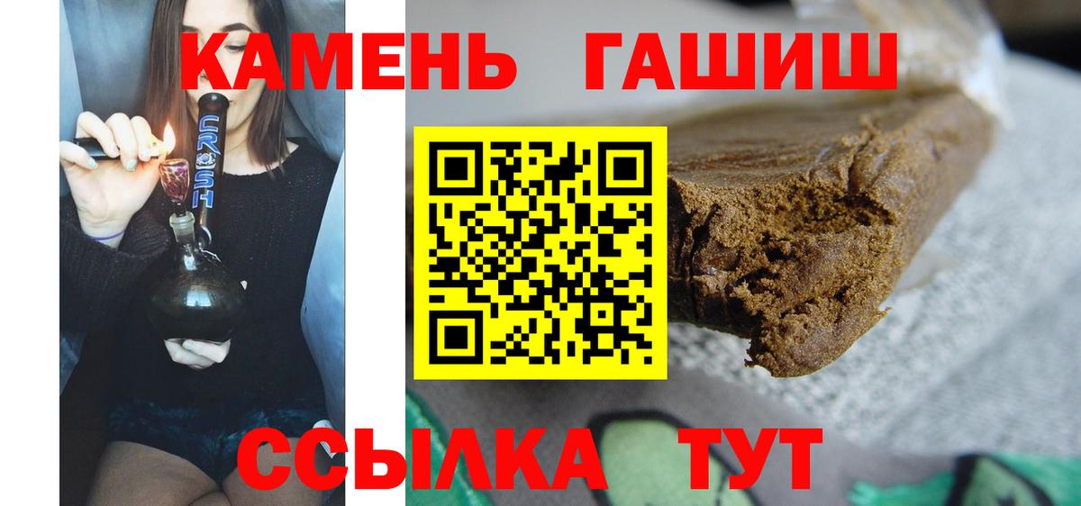 ГАШИШ  Вход с VPN  Экстази  Тюмень  МЕФ  КОКАИН  Кислота  МАРИХУАНА  Alpha PVP 