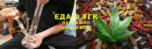 шишки Нея