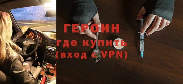 2c-b Нефтегорск