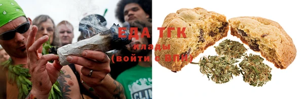 2c-b Нефтегорск