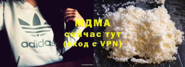 2c-b Нефтегорск