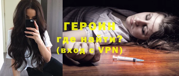 2c-b Нефтегорск