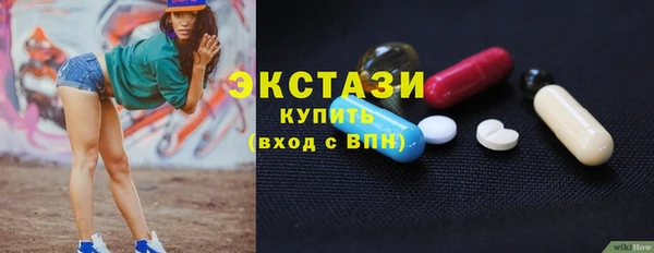 гашик Нефтекумск