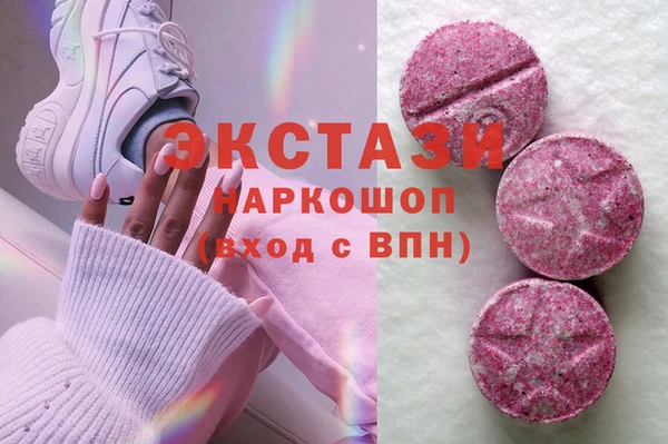 шишки Нея