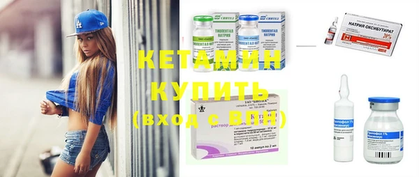гашик Нефтекумск