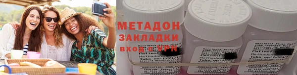 шишки Нея