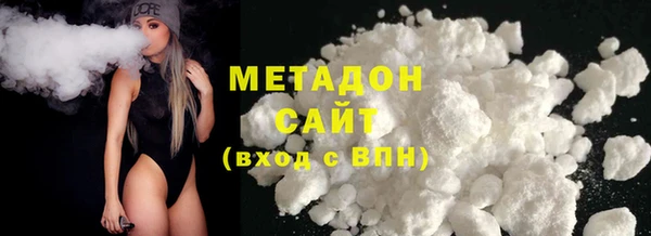 гашик Нефтекумск