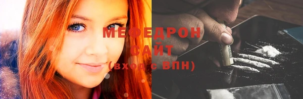 шишки Нея