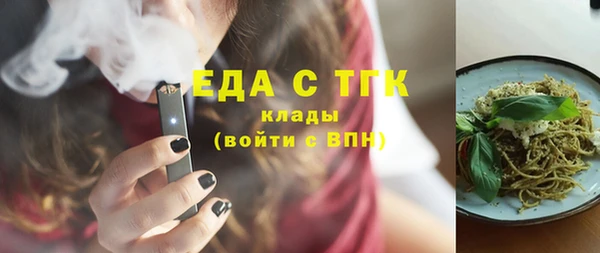 гашик Нефтекумск