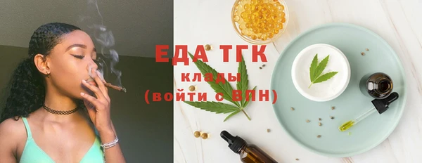 2c-b Нефтегорск