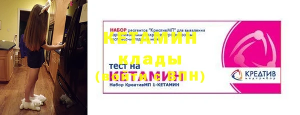 гашик Нефтекумск