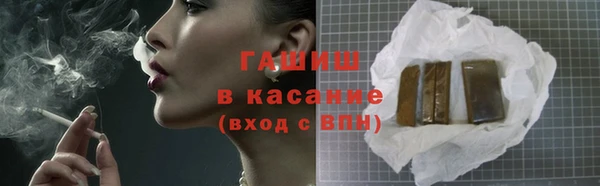 шишки Нея