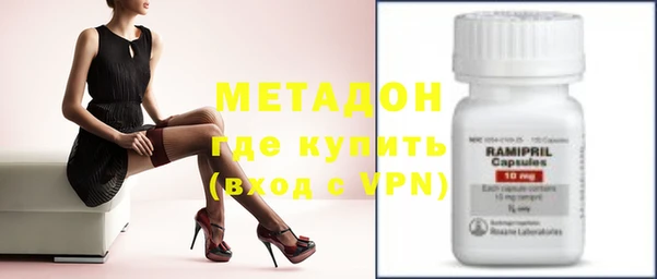 гашик Нефтекумск