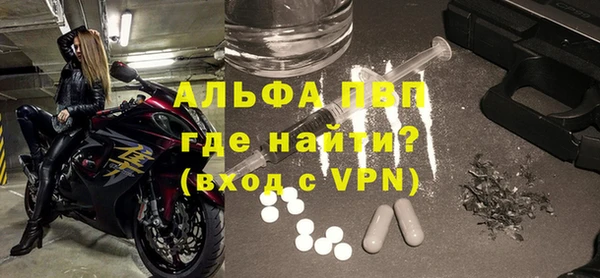 2c-b Нефтегорск