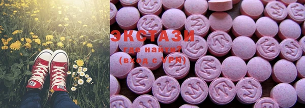 гашик Нефтекумск