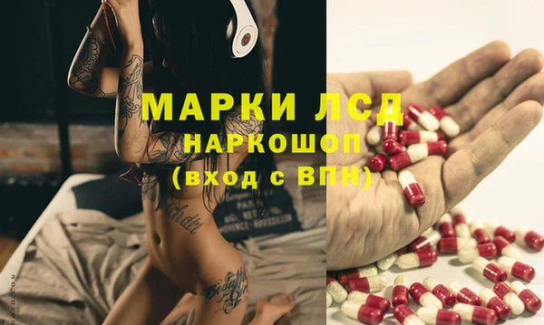 2c-b Нефтегорск