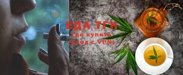 шишки Нея