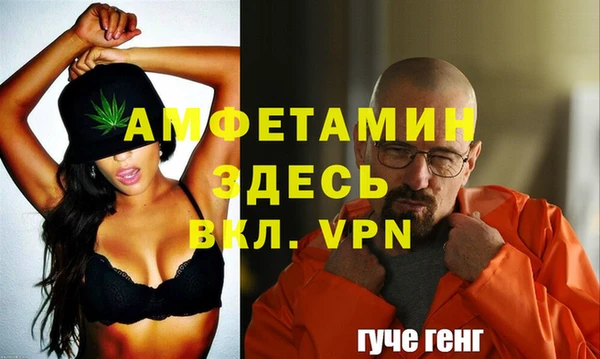 2c-b Нефтегорск