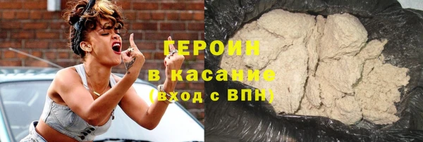гашик Нефтекумск
