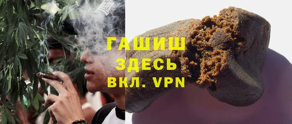 2c-b Нефтегорск