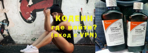 2c-b Нефтегорск