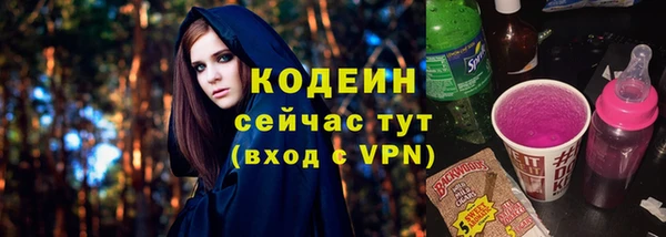 2c-b Нефтегорск