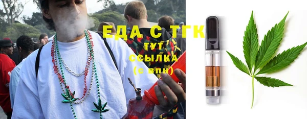 2c-b Нефтегорск
