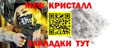Альфа ПВП Бугуруслан