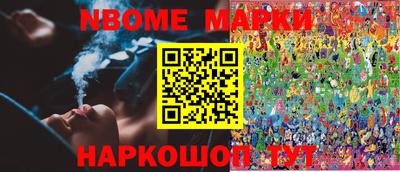 mdpv Бузулук