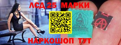 mdpv Бузулук