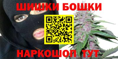 mdpv Бузулук