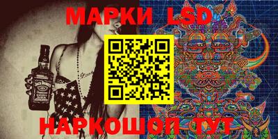 марихуана Будённовск