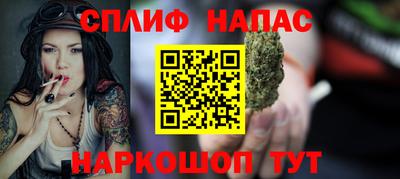 mdpv Бузулук
