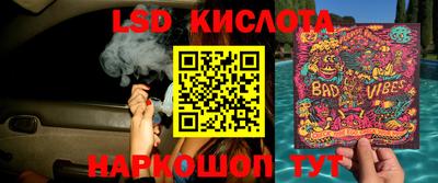 mdpv Бузулук