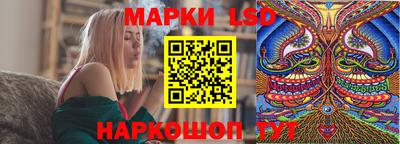 mdpv Бузулук