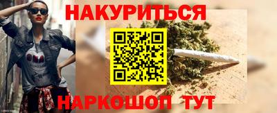 mdpv Бузулук