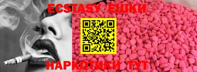 mdpv Азнакаево