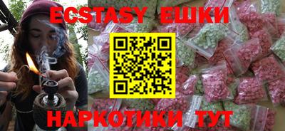 Альфа ПВП Бугуруслан