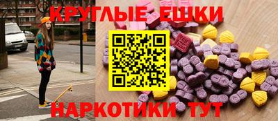 марихуана Будённовск