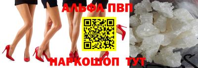 mdpv Бузулук