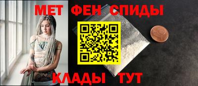 Альфа ПВП Бугуруслан