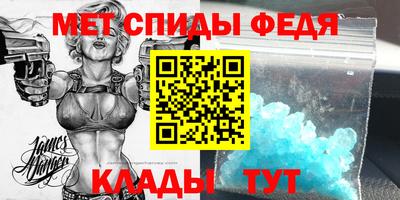 марихуана Будённовск