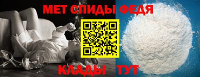 mdpv Бузулук