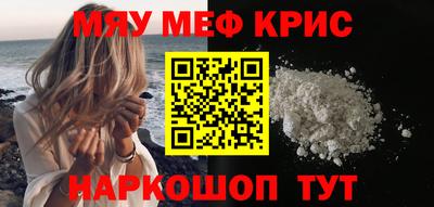 mdpv Бузулук