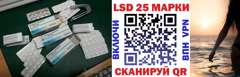 закладки  площадка клад  ЛСД экстази ecstasy  Тюмень 