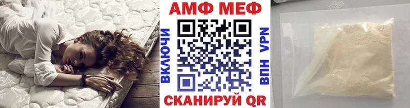 Метамфетамин кристалл  купить наркотики сайты  Тюмень 