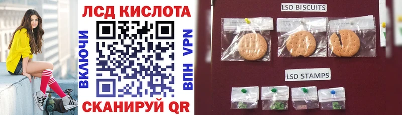 Марки NBOMe 1500мкг  наркота  Тюмень 